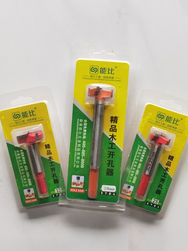 能比硬质合金木工开孔器（型号品种齐全）